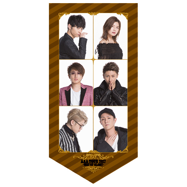 AAA TOUR 2017 -WAY OF GLORY- オフィシャルグッズ特集