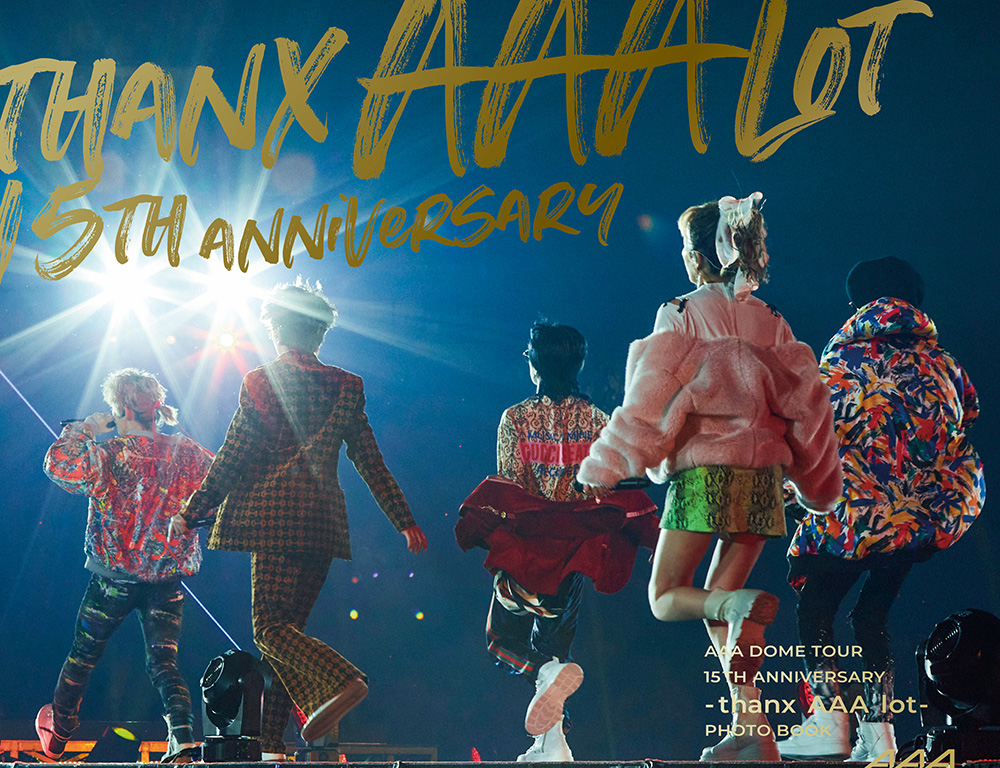 AAA ドームツアー写真集 発売決定!!｜mu-mo SHOP