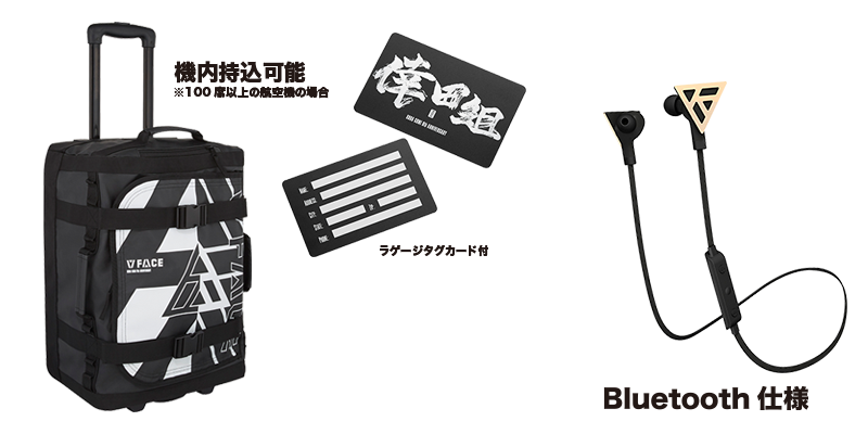 KODA KUMI LIVE TOUR 2017-W FACE-グッズ特集