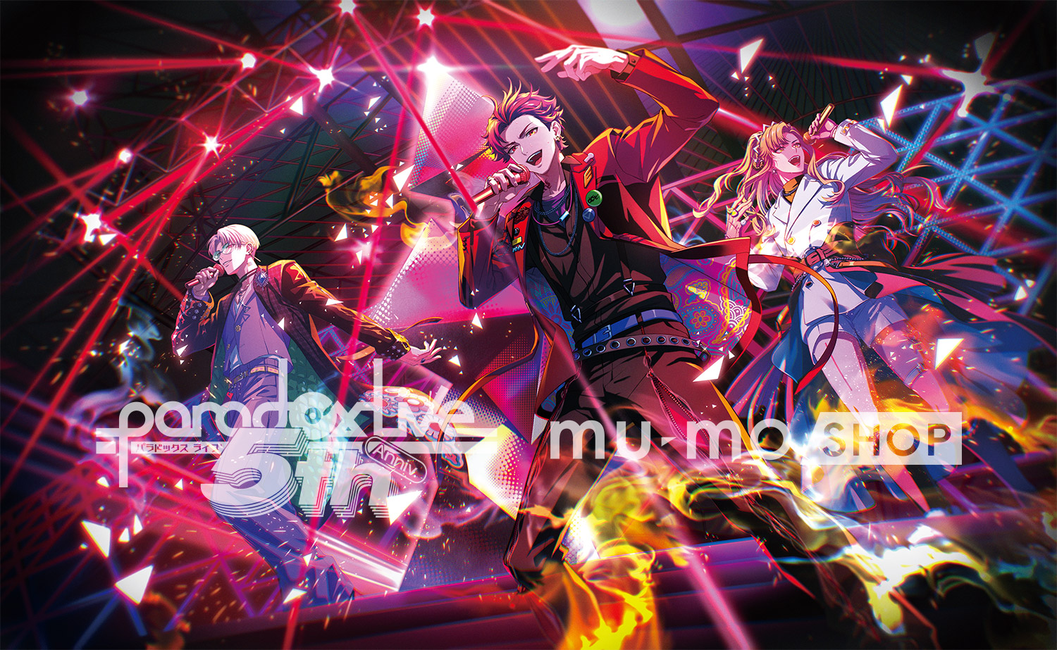 Paradox Live 5周年記念特設販売サイト｜mu-mo SHOP