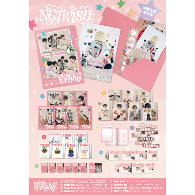 初回生産限定盤/ALL Member Ver.】WISHFUL(CD)｜NCT WISH｜mu-moショップ