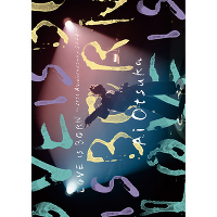 大塚愛 クリアファイル 2枚セット 大塚愛 クリアファイル 2枚セット