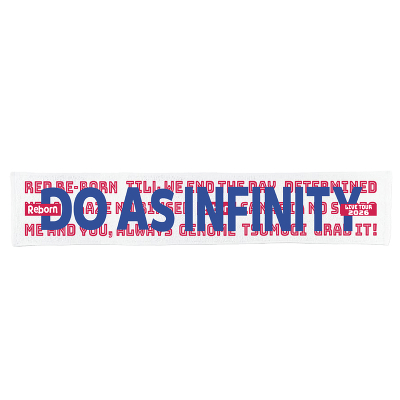 マフラータオル｜Do As Infinity｜mu-moショップ