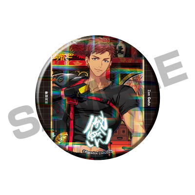 Paradox Live BIG缶バッジ -3rd Anniversary- 雅邦 善｜Paradox Live