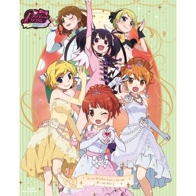 プリティーリズム・オーロラドリーム Blu-ray BOX-2｜V.A.｜mu-moショップ