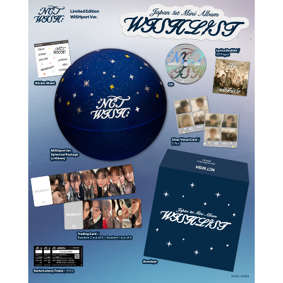 WISHLIST(WISHport Ver./WISHarc Ver./Dreamy Ver./通常盤)《4形態