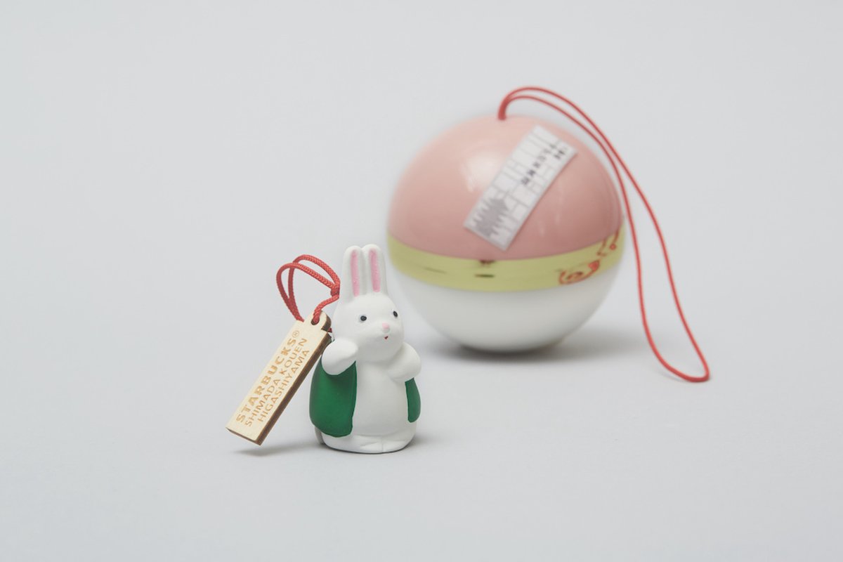 干支のうさぎが福を招く！ 京都市東山区3店舗の【スターバックス