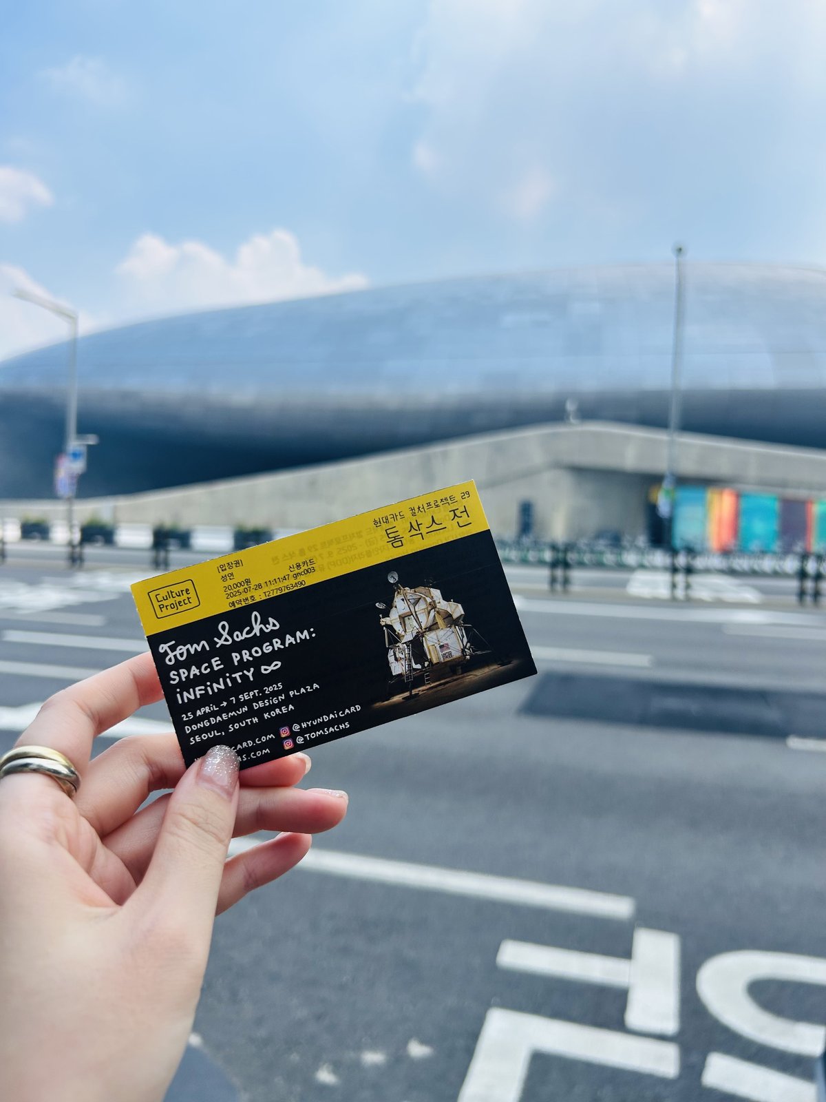 まだ間に合う！ ソウルで開催中の【トム・サックス展】は渡韓の価値