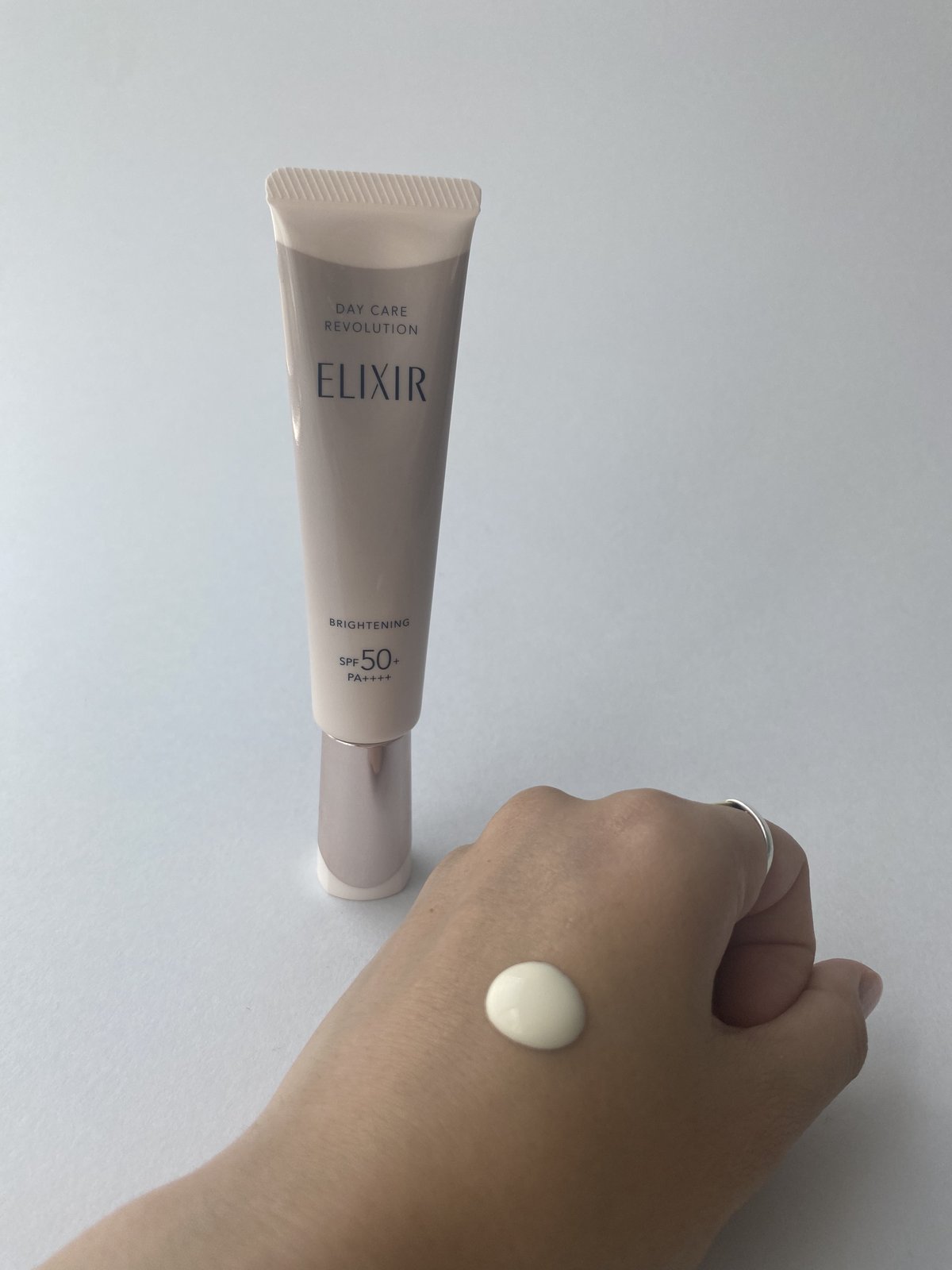この夏のマイベストUV【エリクシール】デーケアレボリューションの魅力