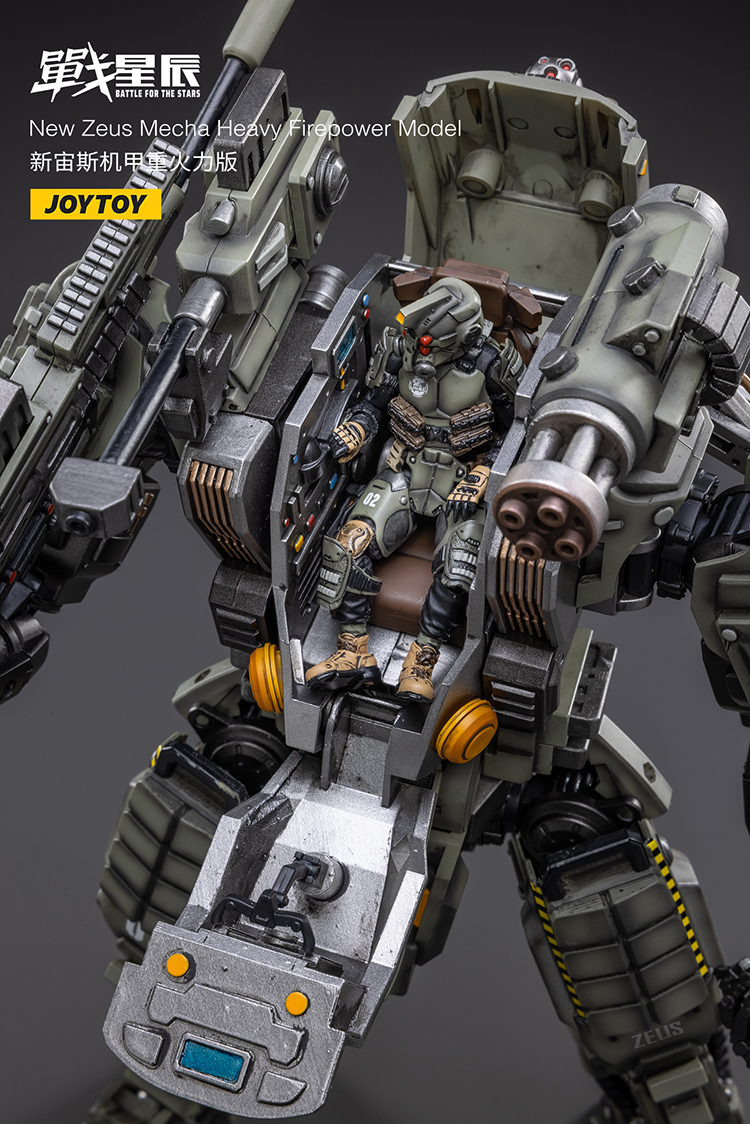JoyToy Dark Source New Zeus Mecha Heavy Firepower Mecha – Joytoy