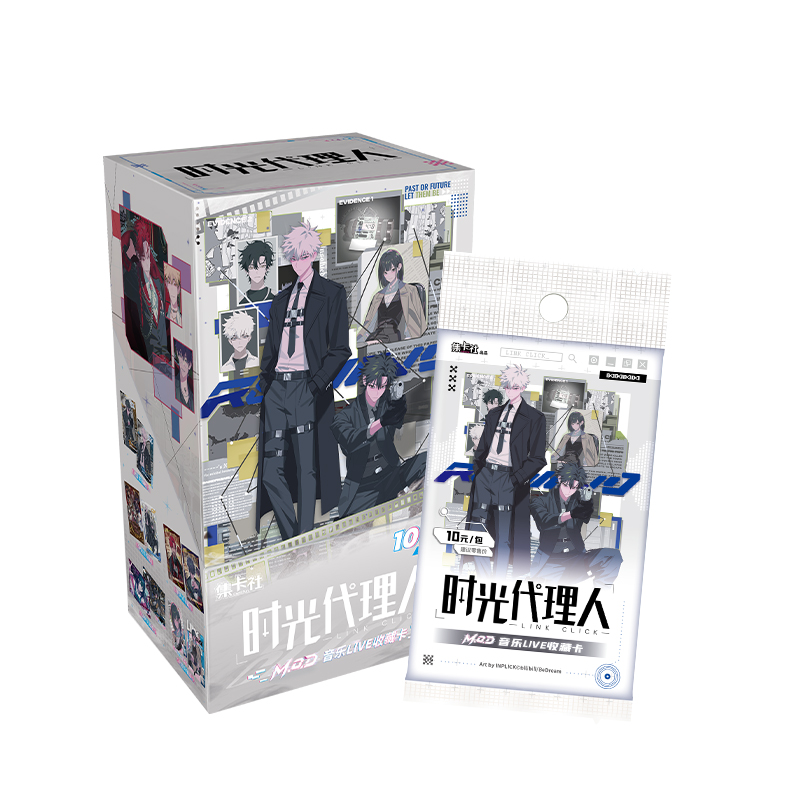 Link Click] 16 Packs Collectible Trading Card M.O.D Music Live