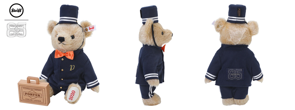 テディベア　ヨシダ　PORTER（ポーチ付） GRIZZLY BEAR(グリズリーベア) GRIZZLY BEAR 2021 ver. | 吉田カバン