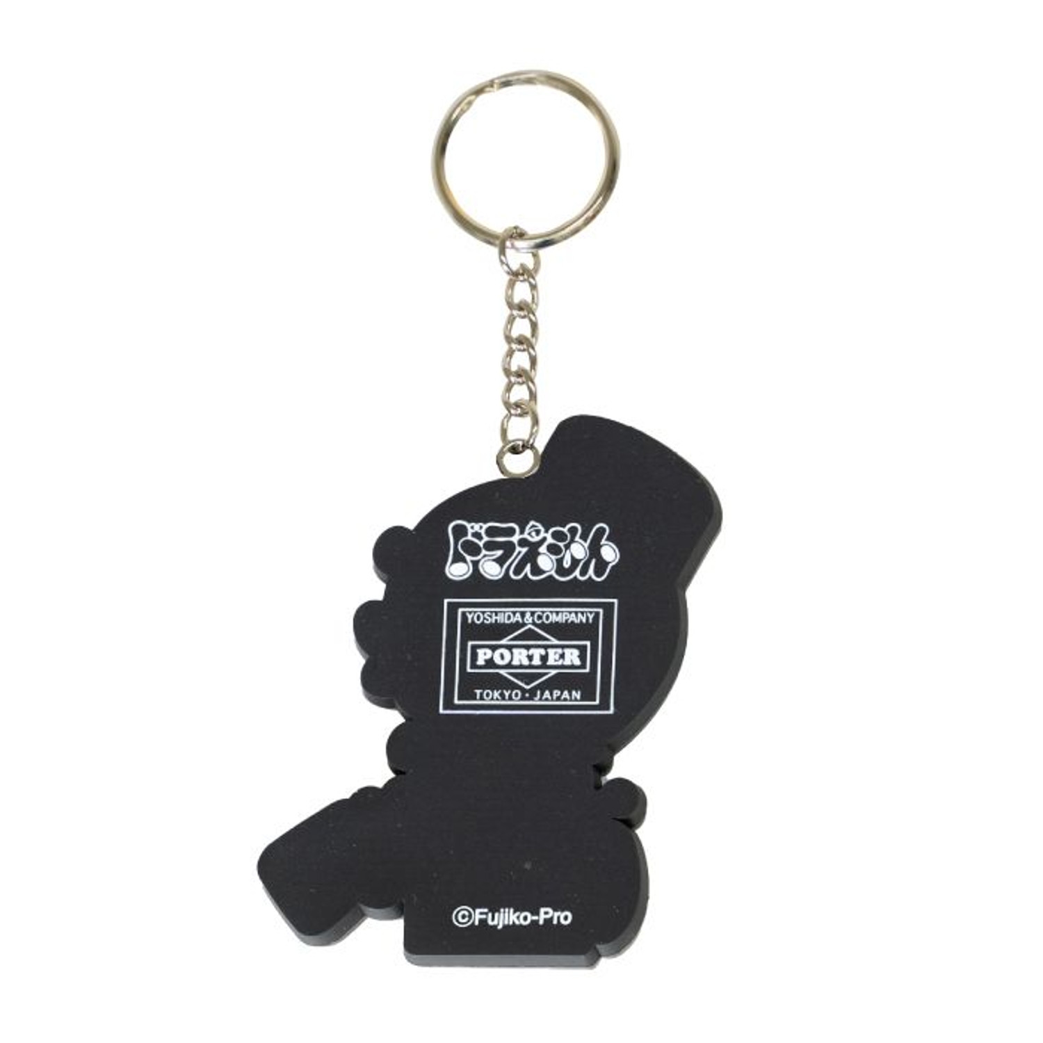 ドラえもん x PORTER(ドラえもん x ポーター) KEY HOLDER | 吉田カバン