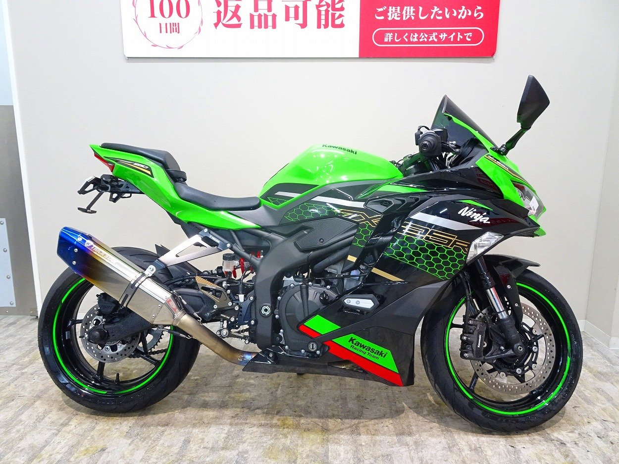 22814245.jpg?resize=600,450,ffffff