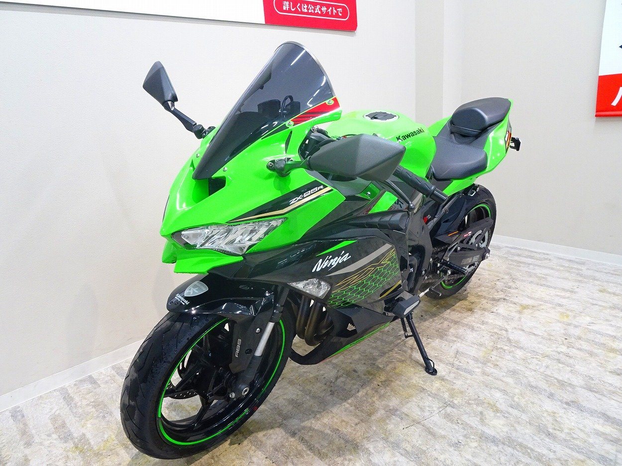 22814271.jpg?resize=600,450,ffffff