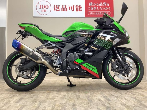 23323089.jpeg?resize=600,450,