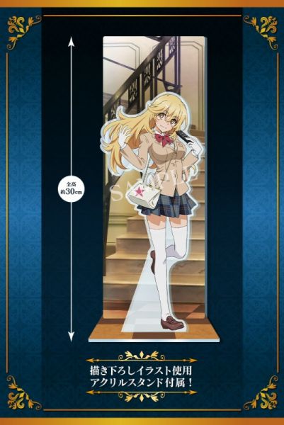 預購)Kotobukiya 壽屋1/7 科學超電磁砲食蜂操祈15周年紀念Ver. 壽屋