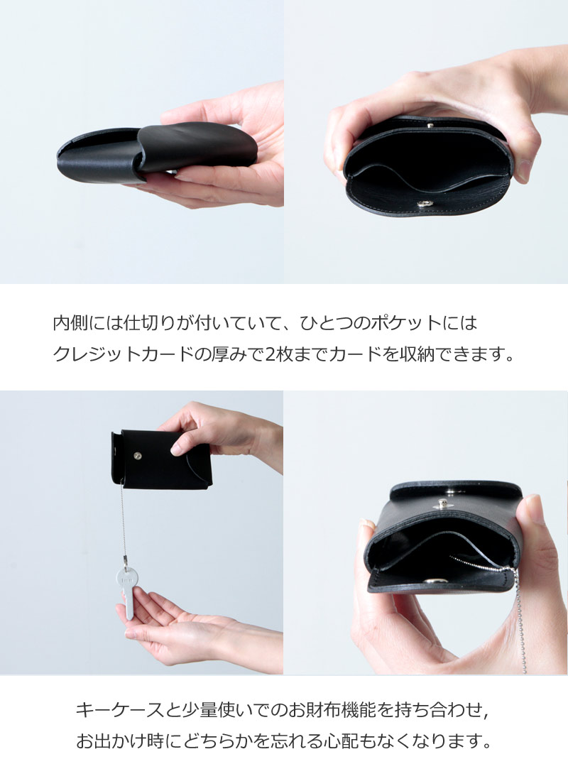 irose (イロセ) FOLD KEY WALLET / フォールドキーウォレット