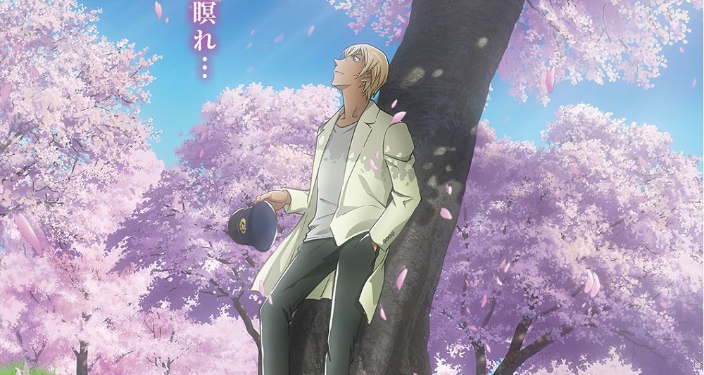 名探偵コナン『ハロウィンの花嫁』新ビジュアルが公開！安室透が桜の中