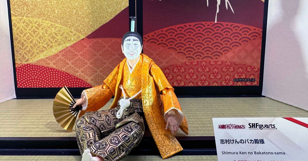 志村けんさん「バカ殿様」S.H.Figuarts化！変なおじさんに続く可動