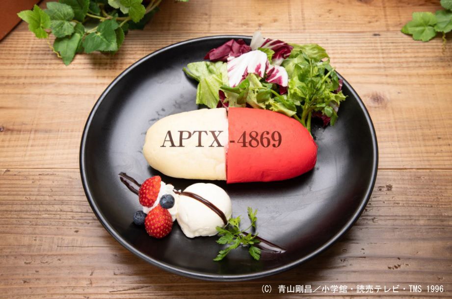 名探偵コナン」アポトキシンがデザートに！期間限定カフェがオープン