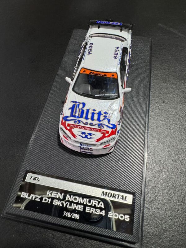 MORTAL 1/64 日產NISSAN BLITZ D1 SKYLINE ER34 野村謙D1甩尾賽2005