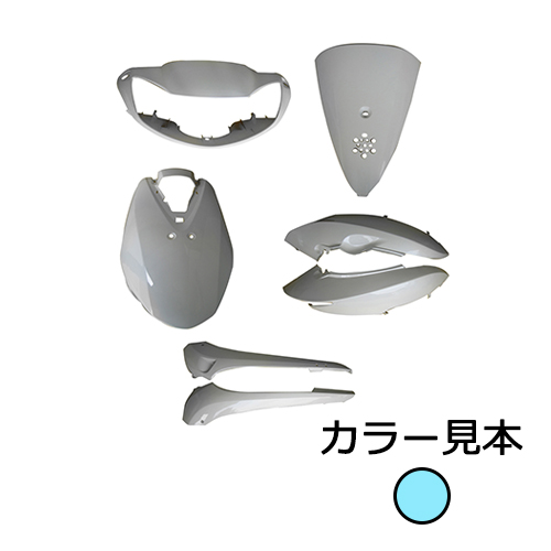 外装7点セット DIO/ディオ(AF62/AF68) シリウスブルーメタリック(B