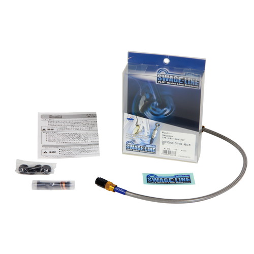 リアホースキット ゴールド&ブラック/クリア ZX-6R/RR 03-04 - バイク