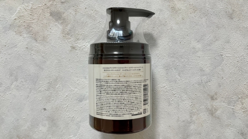 cocone（ココネ）クレイクリームシャンプーの詰め替え用はある