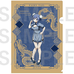 AmiAmi [Character & Hobby Shop] | TV Anime 