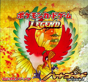 AmiAmi [Character & Hobby Shop] | Pokemon cardgame LEGEND