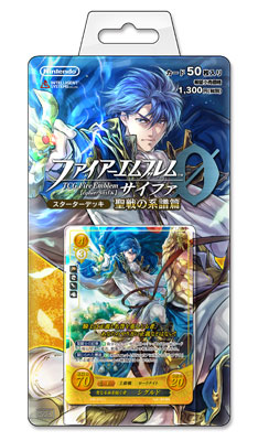 AmiAmi [Character & Hobby Shop] | TCG Fire Emblem Cipher Starter