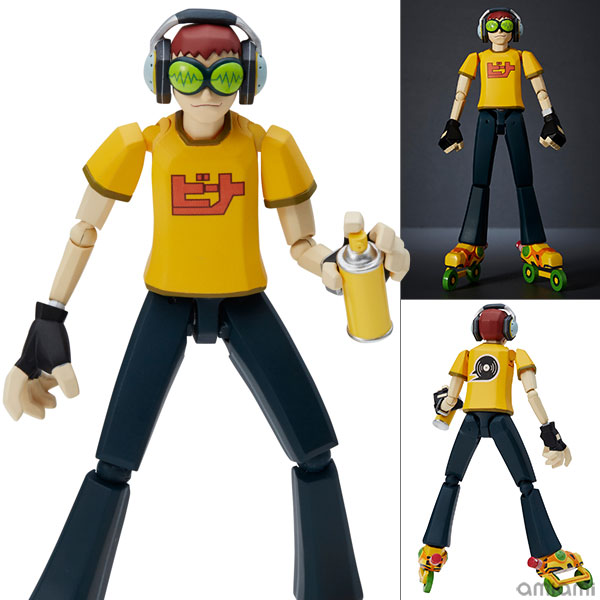 AmiAmi [Character & Hobby Shop] | GAME CLASSICS vol.2 - Jet Set