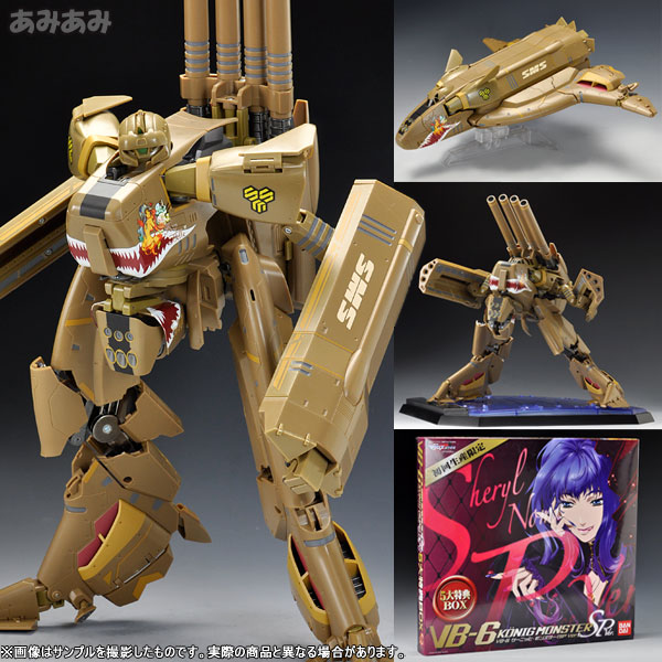 AmiAmi [Character & Hobby Shop] | DX Chogokin - Macross Frontier