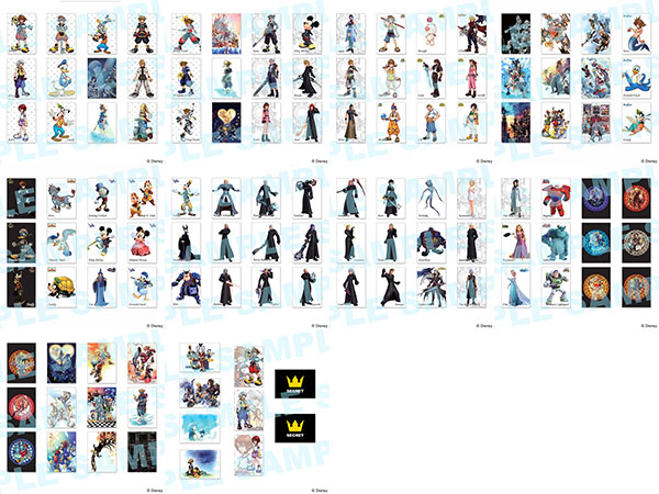 AmiAmi [Character & Hobby Shop] | Kingdom Hearts / Art Museum