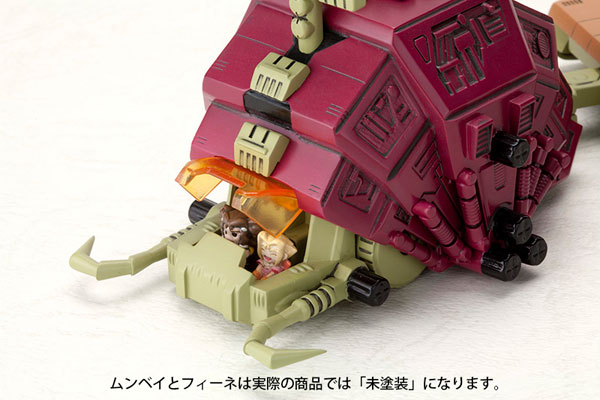 AmiAmi [Character & Hobby Shop] | D-Style - ZOIDS: Gustav Plastic