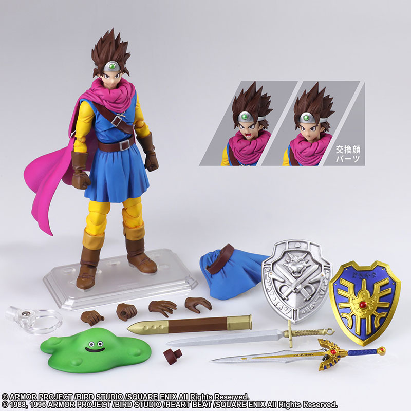 AmiAmi [Character & Hobby Shop] | Dragon Quest III: The Seeds of