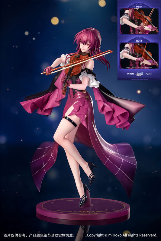 AmiAmi [Character & Hobby Shop] | Gift+ Honkai: Star Rail Kafka