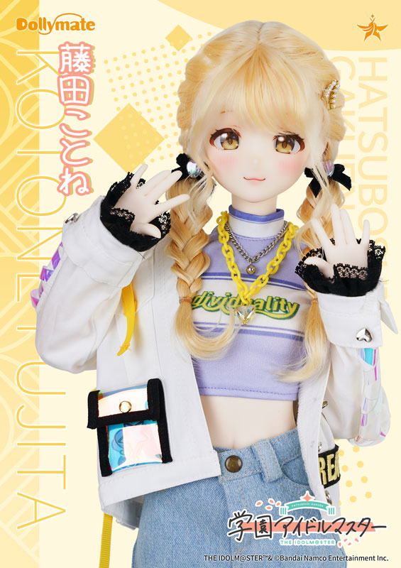 AmiAmi [Character & Hobby Shop] | Dollymate Gakuen iDOLM@STER