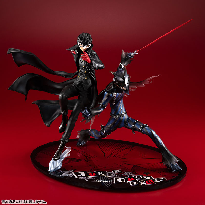 AmiAmi [Character & Hobby Shop] | [Exclusive Sale] Lucrea Persona