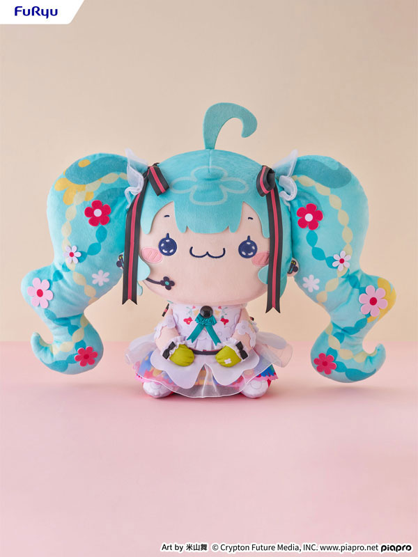 AmiAmi [Character & Hobby Shop] | Mochipiko Super BIG Plush