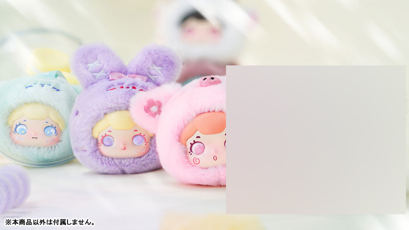 AmiAmi [Character & Hobby Shop] | Baobao Fuzzy Babe Series Trading