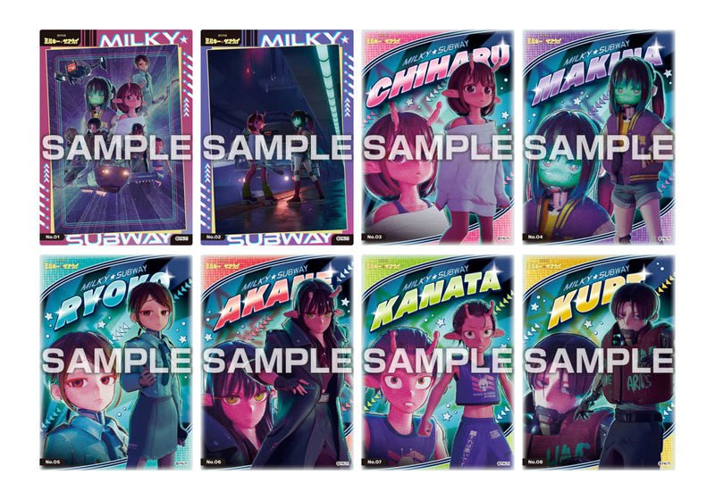 AmiAmi [Character & Hobby Shop] | Milky Subway: The Galactic
