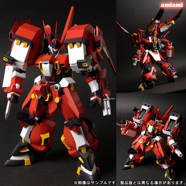 S.R.G-S スーパーロボット大戦OG 1/144 アルトアイゼン・リーゼ