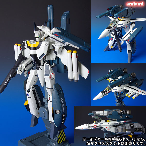 やまとマクロスシリーズ 超時空要塞マクロス 1/60 完全変形 VF-1S