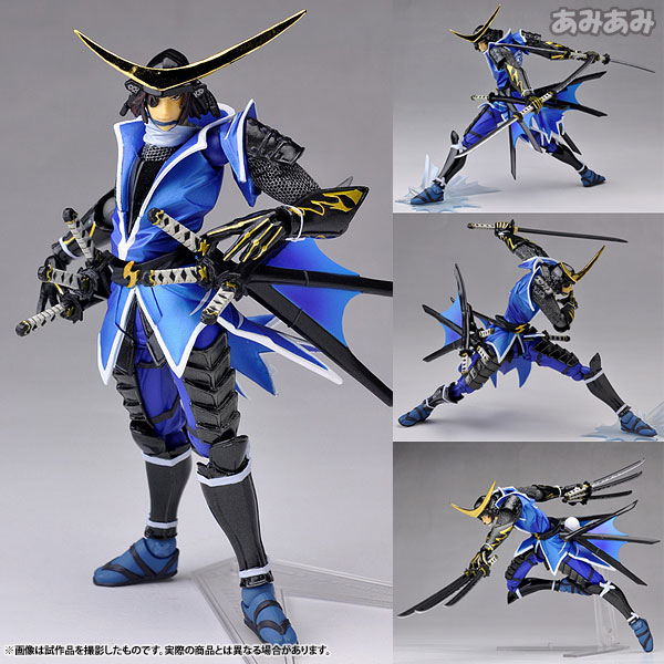 リボルテックヤマグチ No.079 戦国BASARA 伊達政宗 （初回生産分）