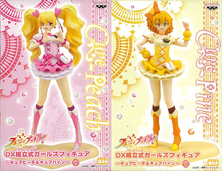 フレッシュ プリキュア！ DX組立式ガールズフィギュア -キュアピーチ