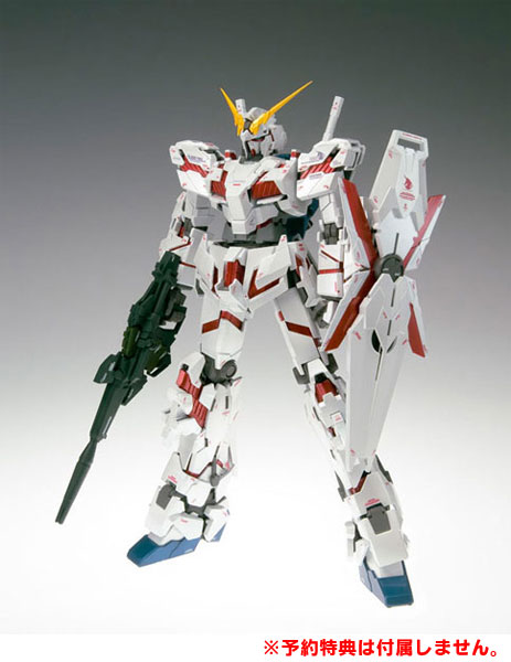 特典なし】GUNDAM FIX FIGURATION METAL COMPOSITE ユニコーンガンダム