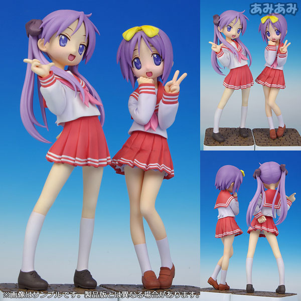 らき☆すた 柊かがみ＆つかさ 制服Ver.セット 1/12 完成品フィギュア