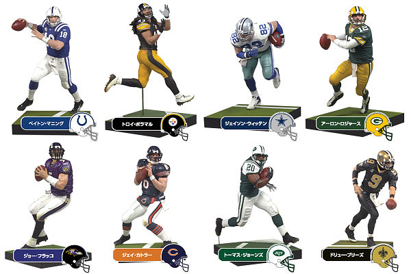 スポーツピックスシリーズ NFLフィギュア 第21弾 アソート カートン